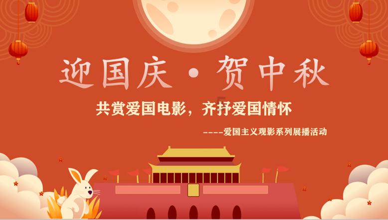 正月初一开园!“尔滨”冰雕来到了“尔多”~