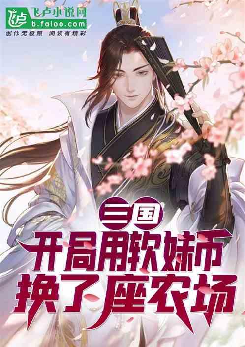 胡锡进:午后大涨了这么多,证监会今天捅破了诸多疑惑
